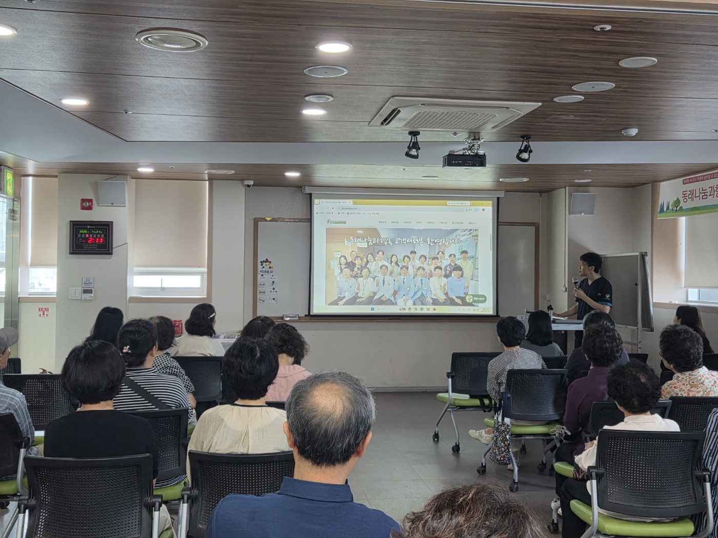 KakaoTalk_20260727_142922086.jpg