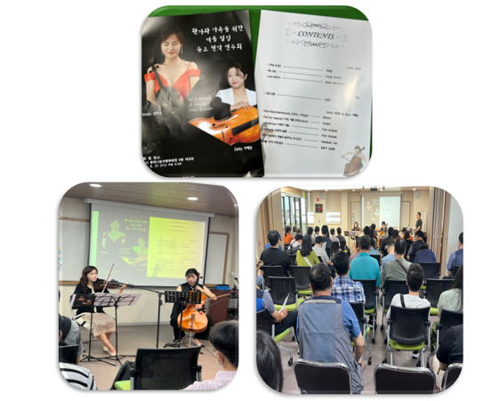 연주회3.png