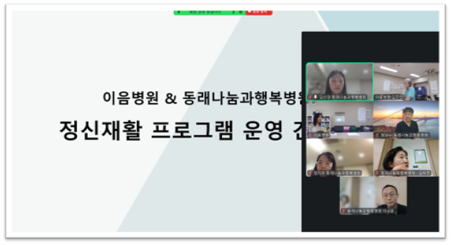 그림2.png